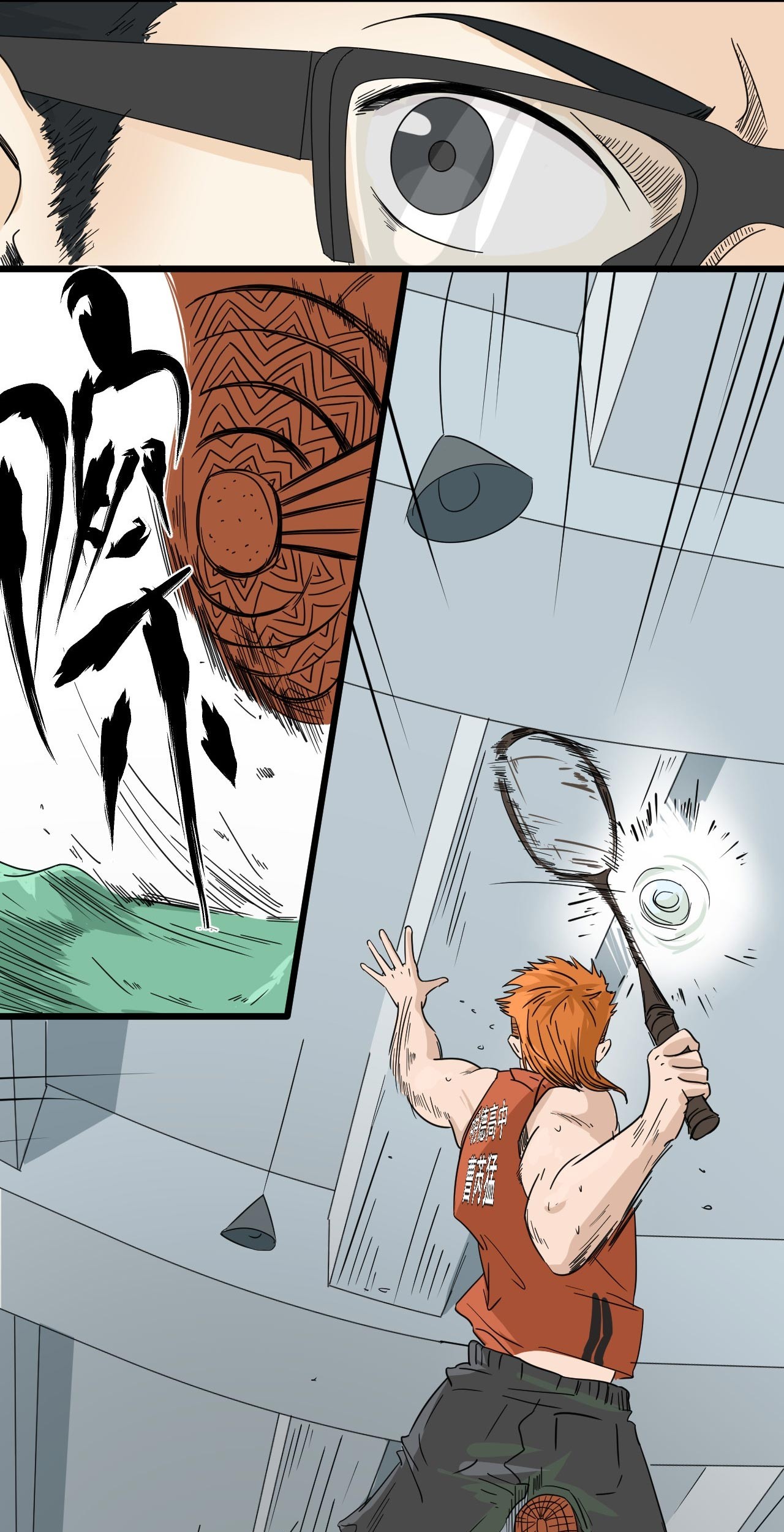 Badminton Ghost Chapter 3 - halaman 48