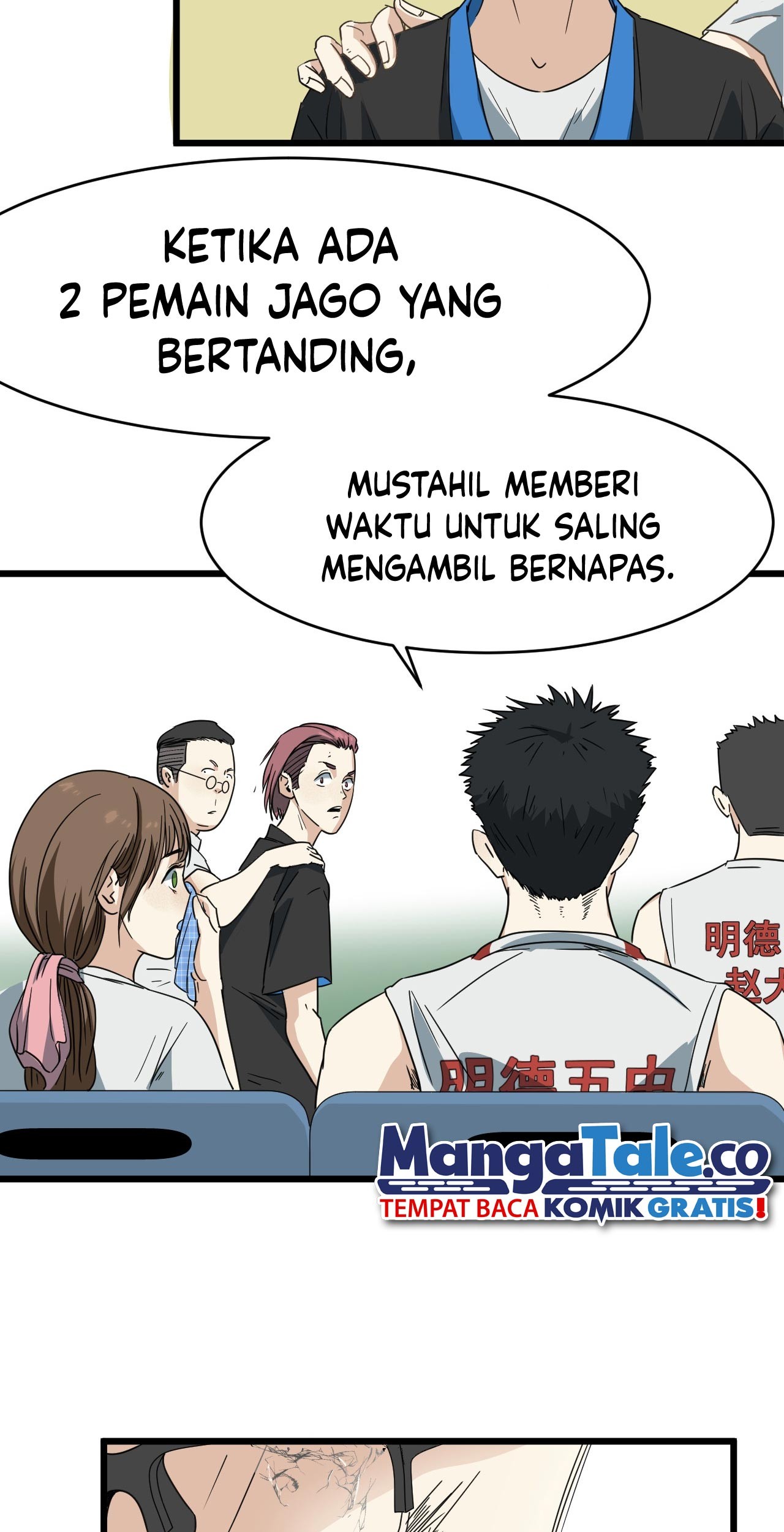 Badminton Ghost Chapter 3 - halaman 6