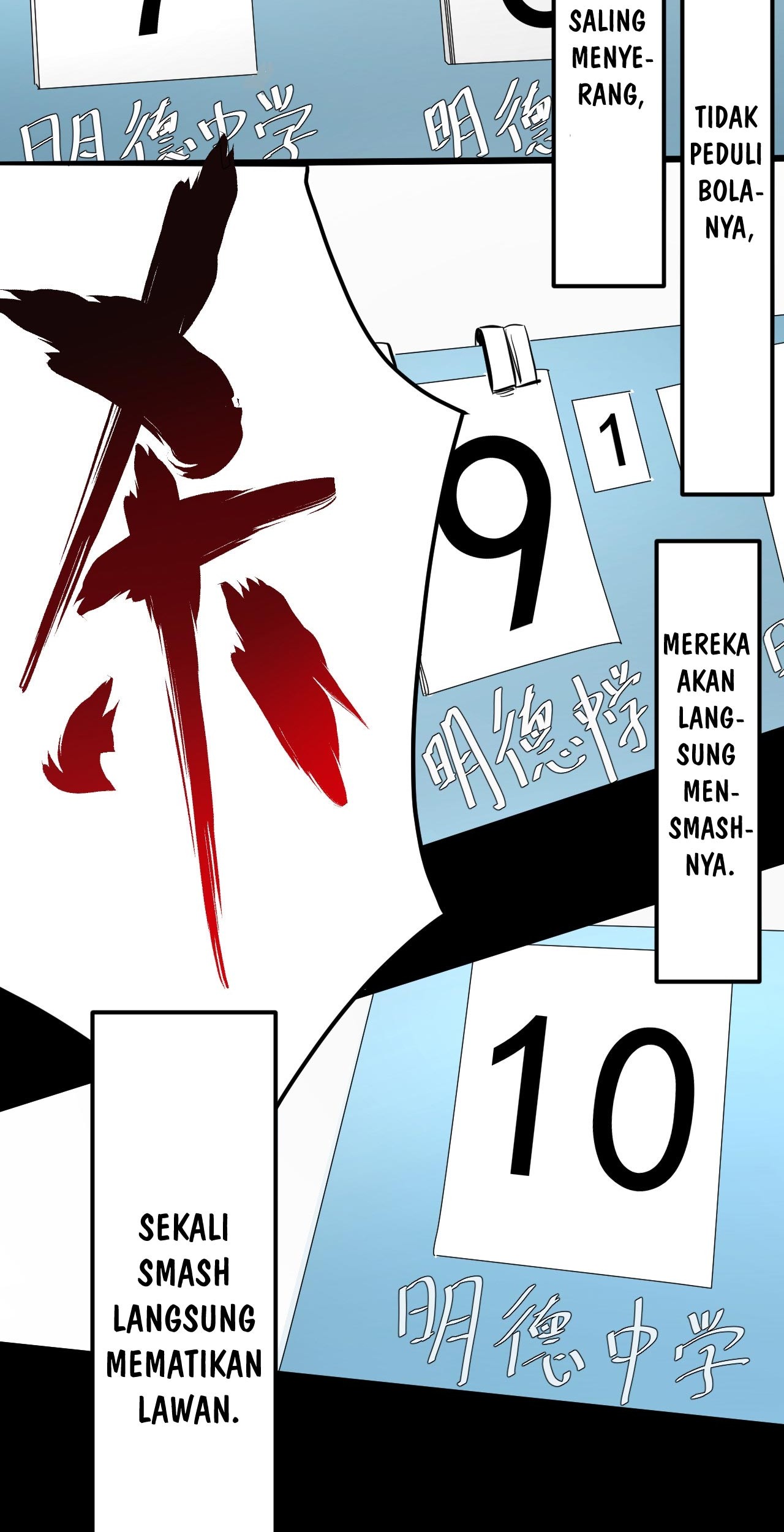 Badminton Ghost Chapter 4 - halaman 12