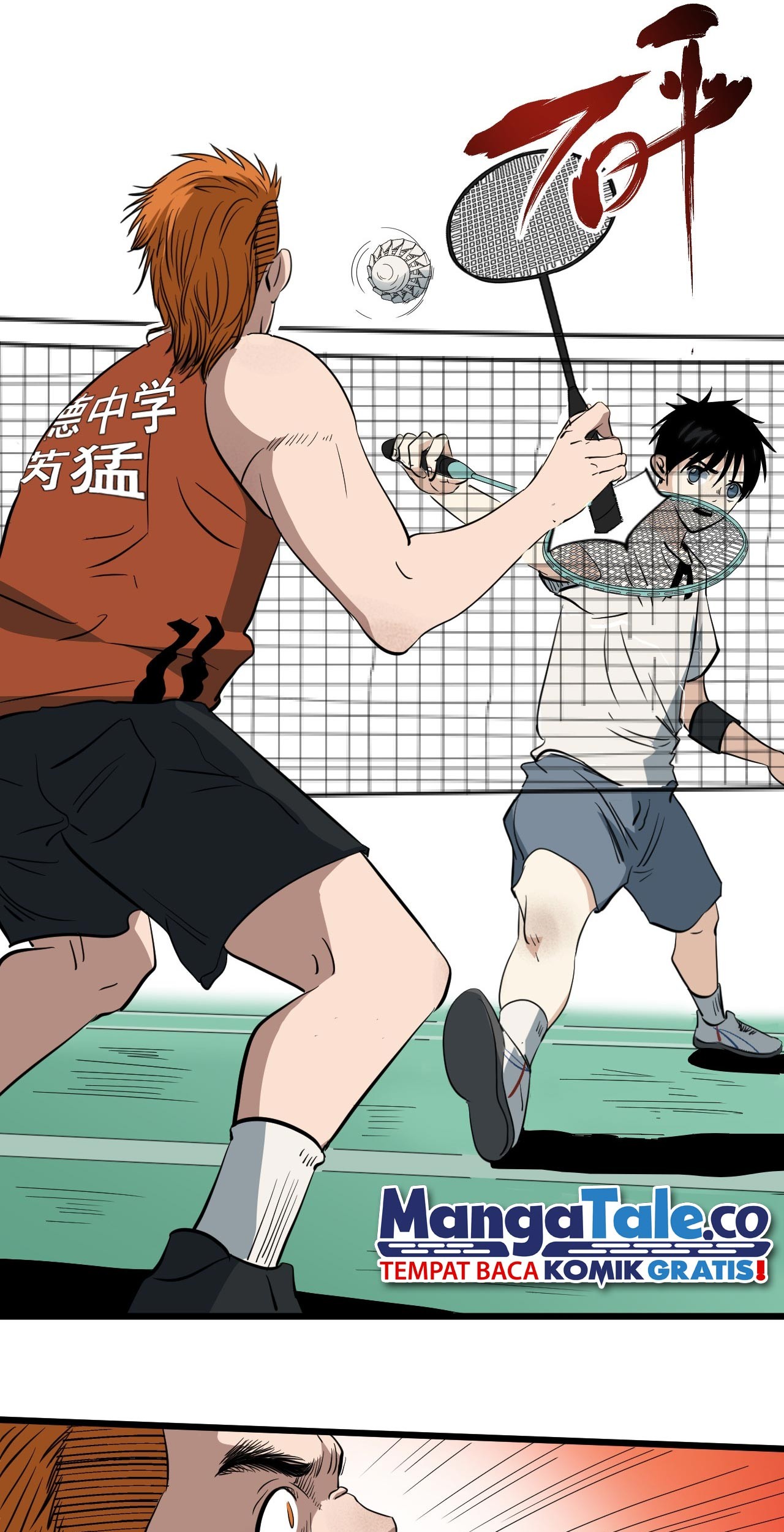 Badminton Ghost Chapter 4 - halaman 18