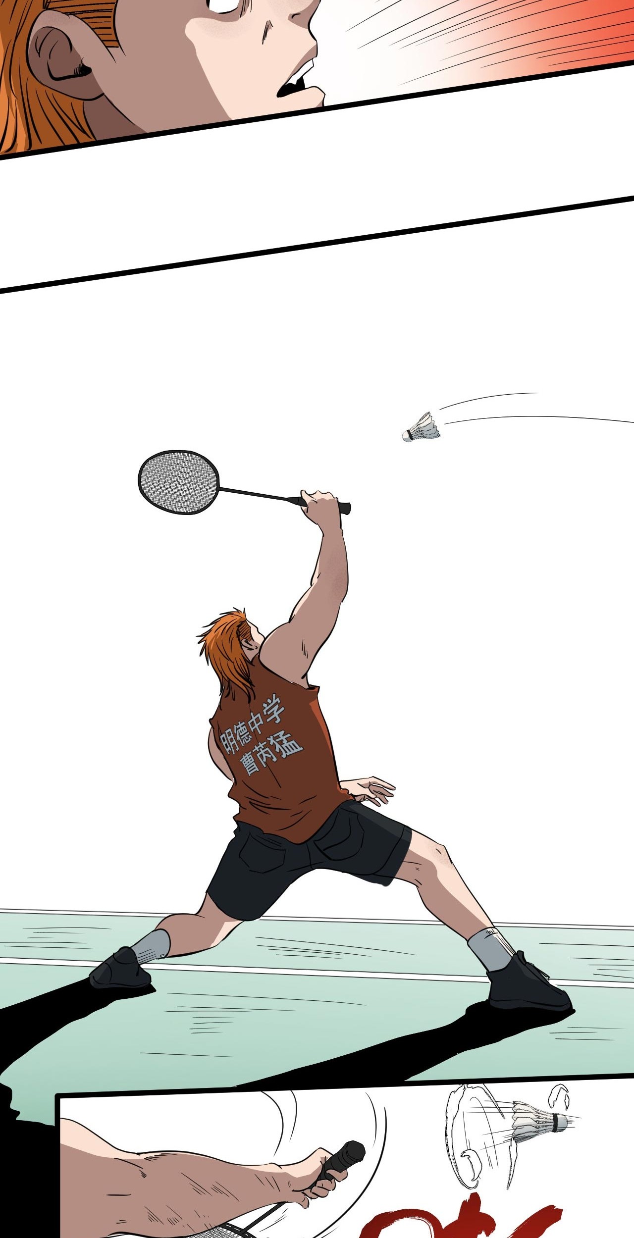 Badminton Ghost Chapter 4 - halaman 19