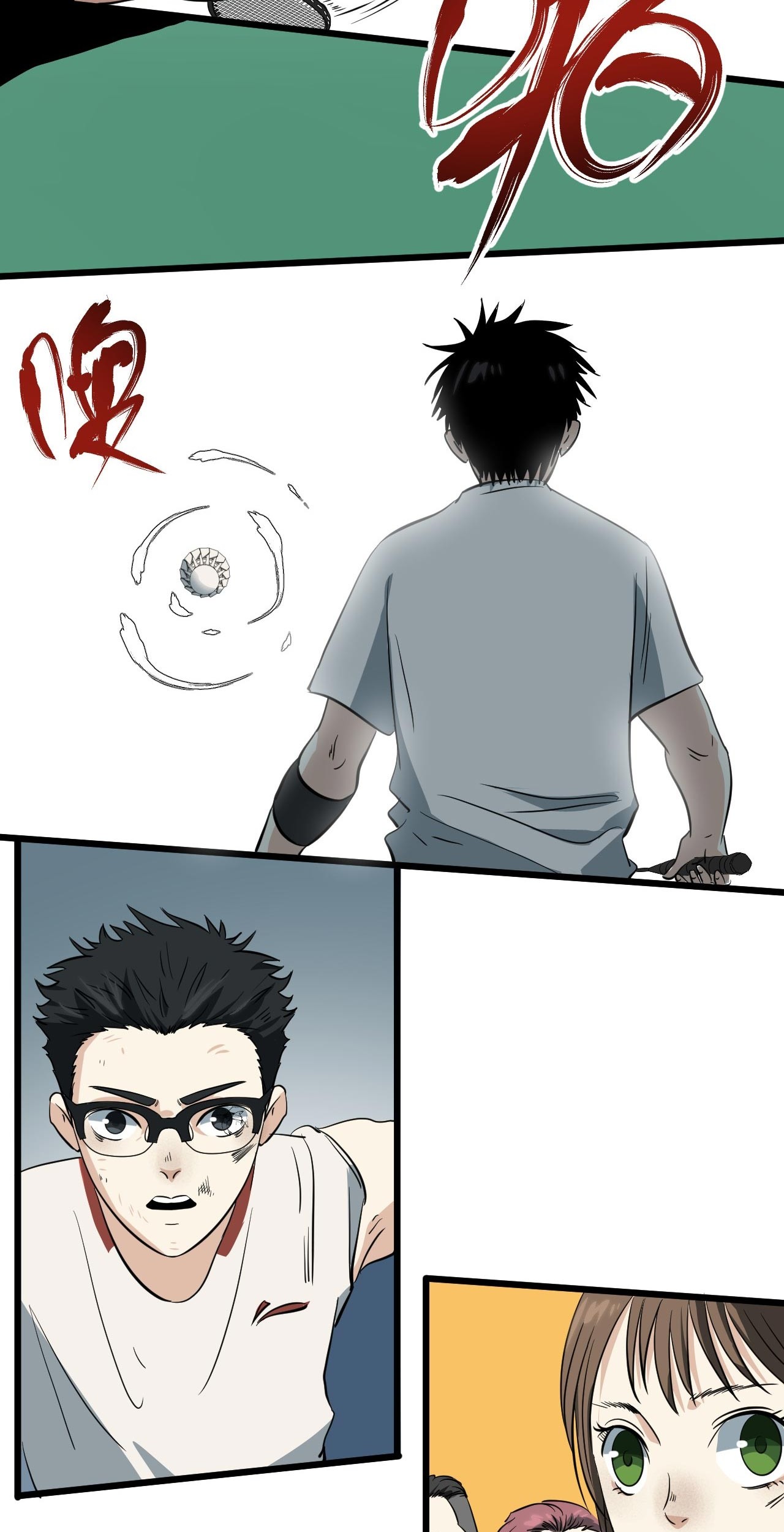 Badminton Ghost Chapter 4 - halaman 20