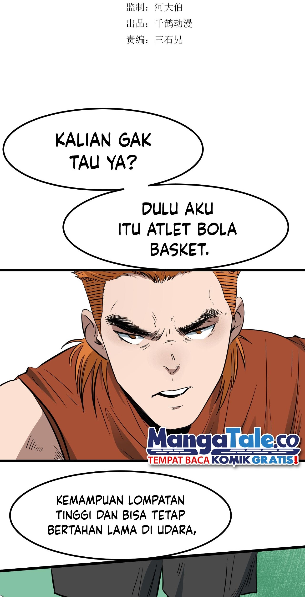 Badminton Ghost Chapter 4 - halaman 3