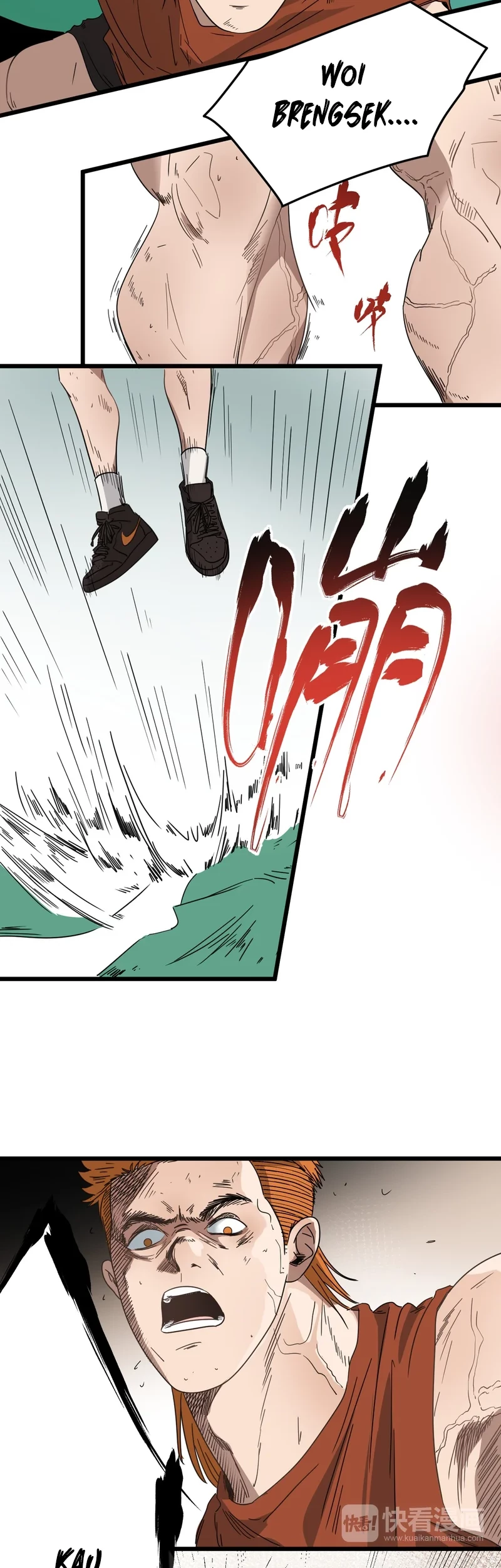 Badminton Ghost Chapter 5 - halaman 12