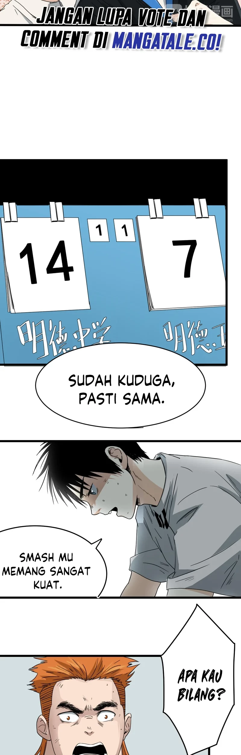 Badminton Ghost Chapter 5 - halaman 17
