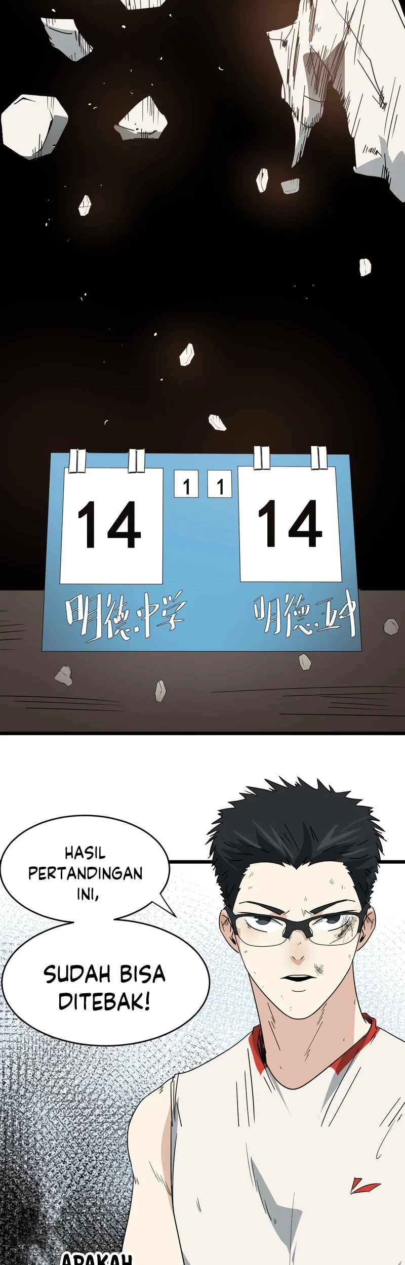 Badminton Ghost Chapter 5 - halaman 25