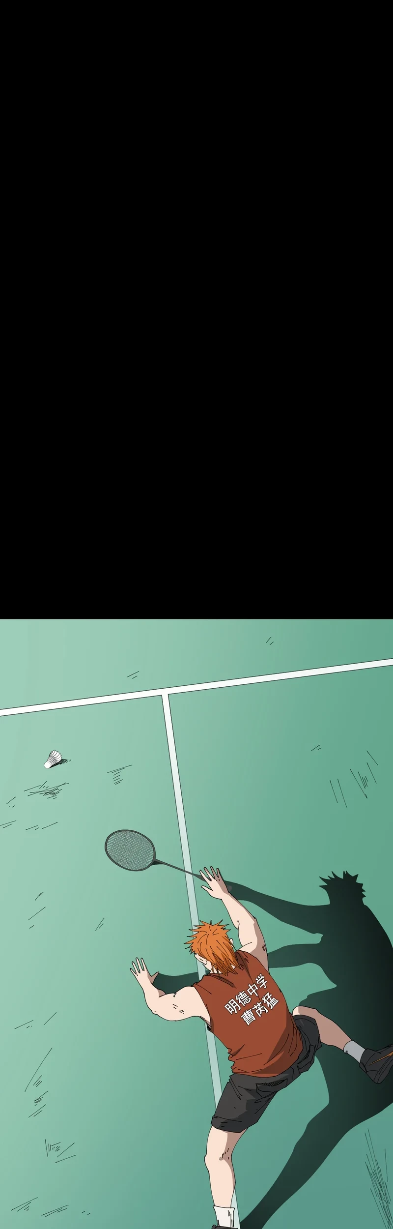 Badminton Ghost Chapter 6 - halaman 18