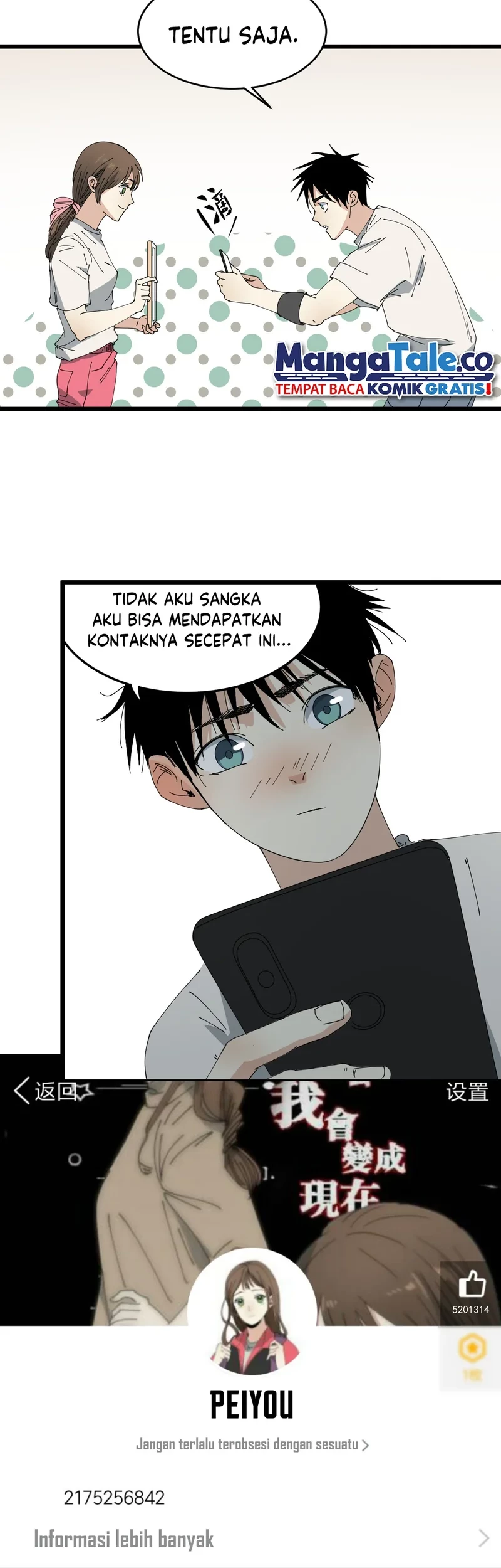 Badminton Ghost Chapter 6 - halaman 26