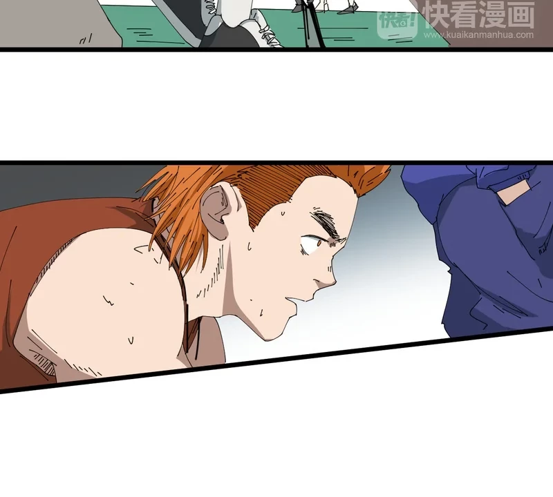 Badminton Ghost Chapter 6 - halaman 29