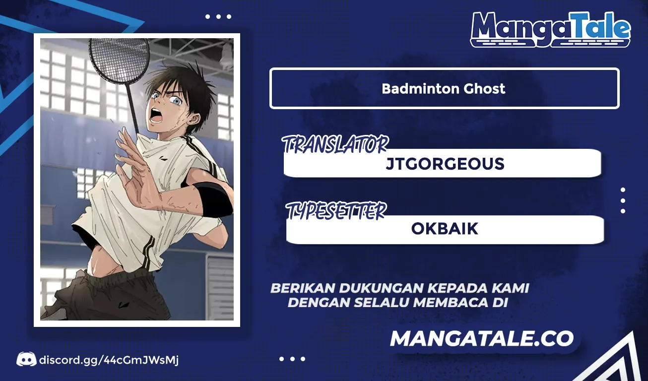Badminton Ghost Chapter 7 - halaman 1