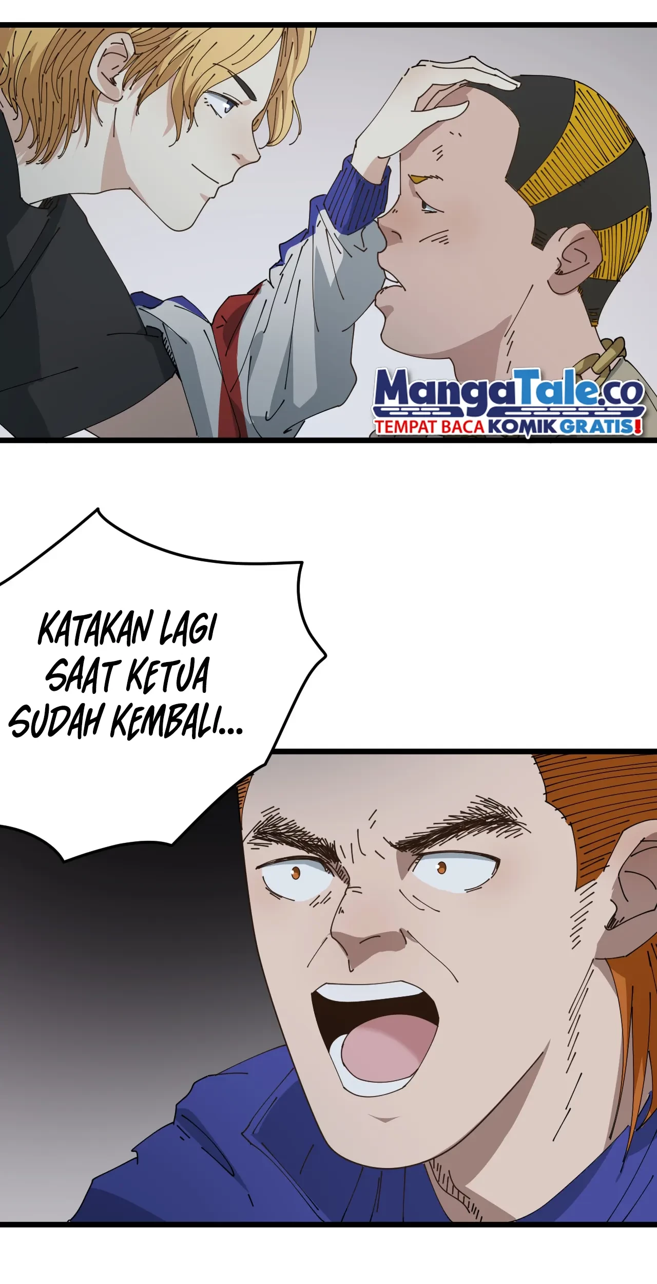 Badminton Ghost Chapter 7 - halaman 26