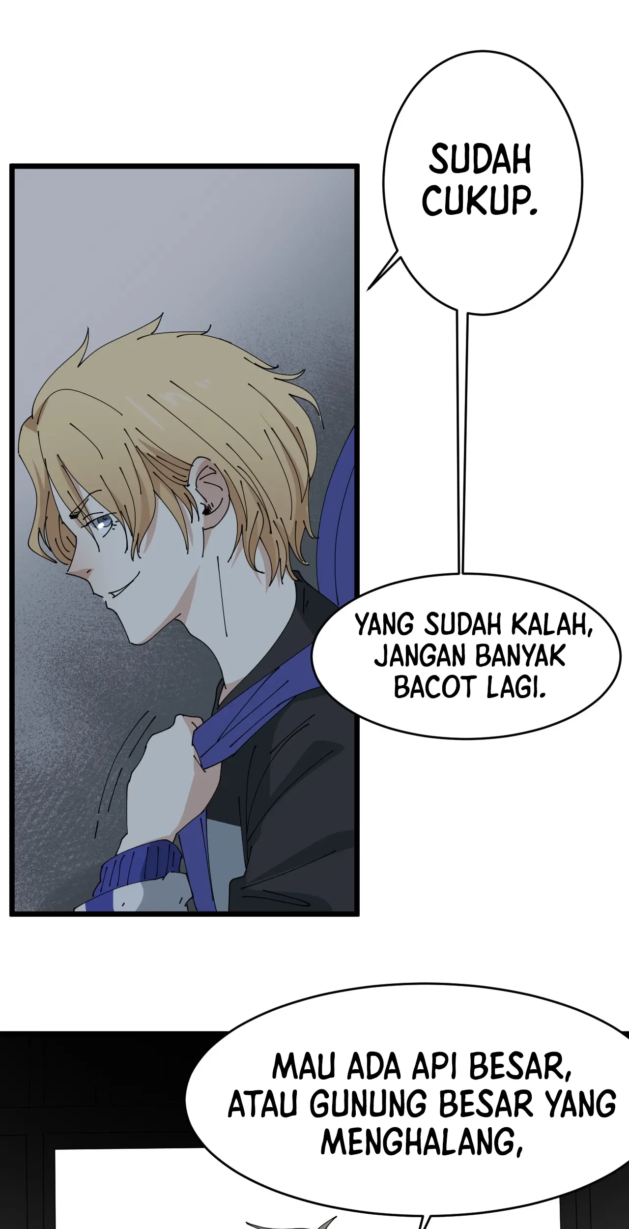 Badminton Ghost Chapter 7 - halaman 32