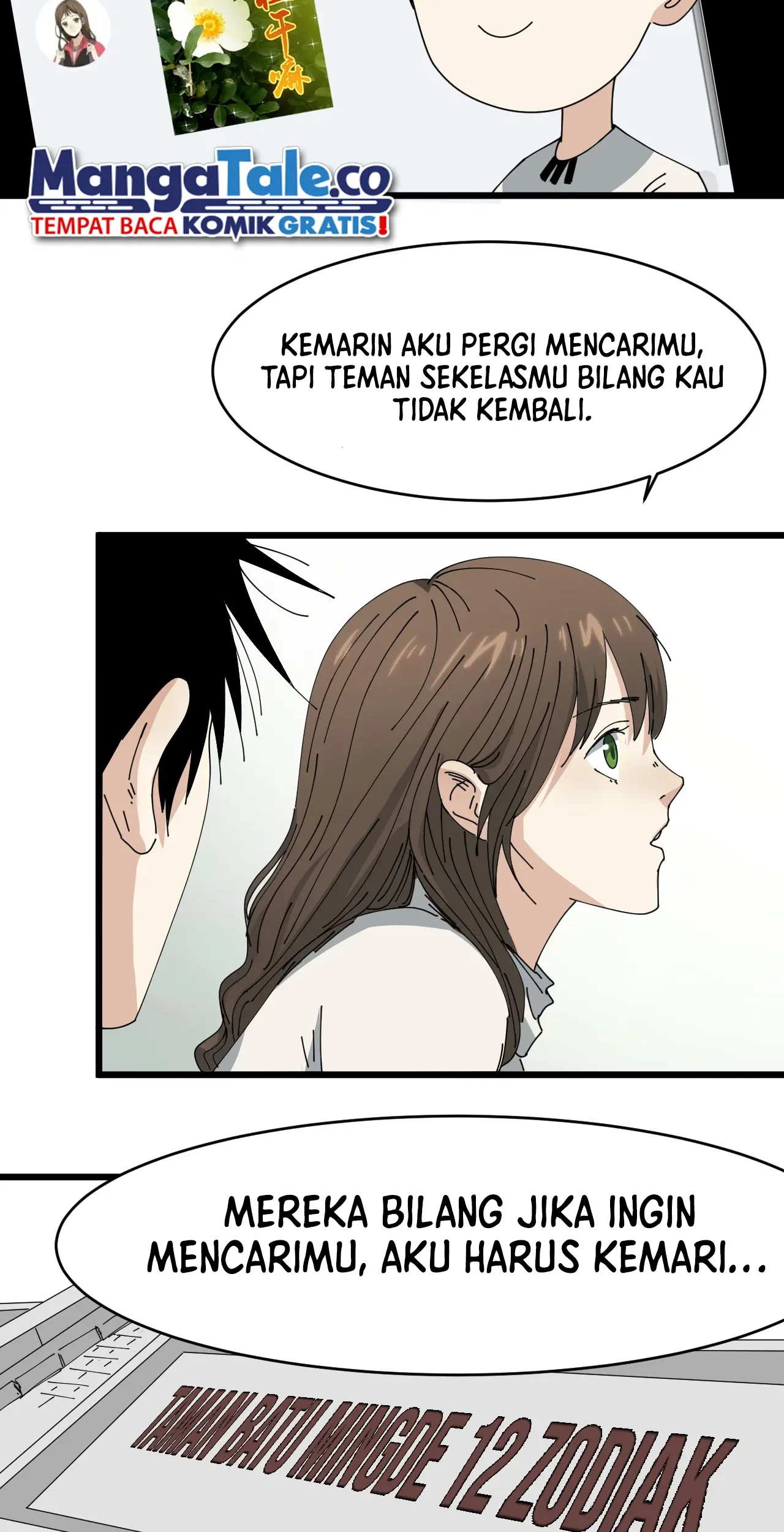 Badminton Ghost Chapter 8 - halaman 5