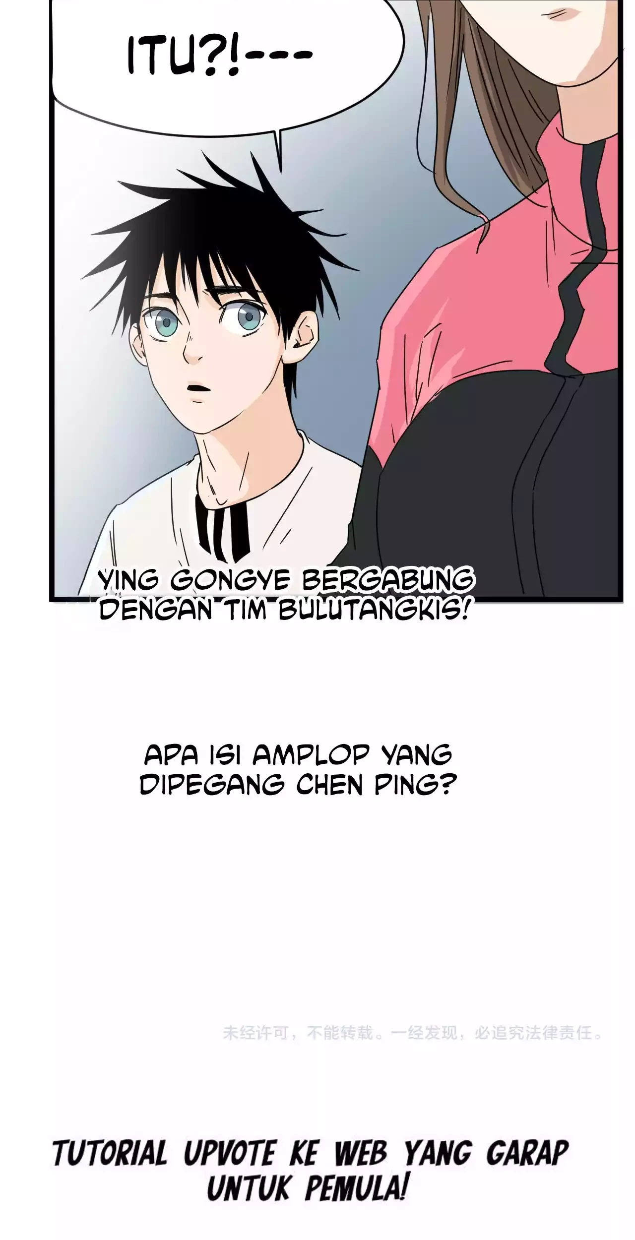 Badminton Ghost Chapter 9 - halaman 36