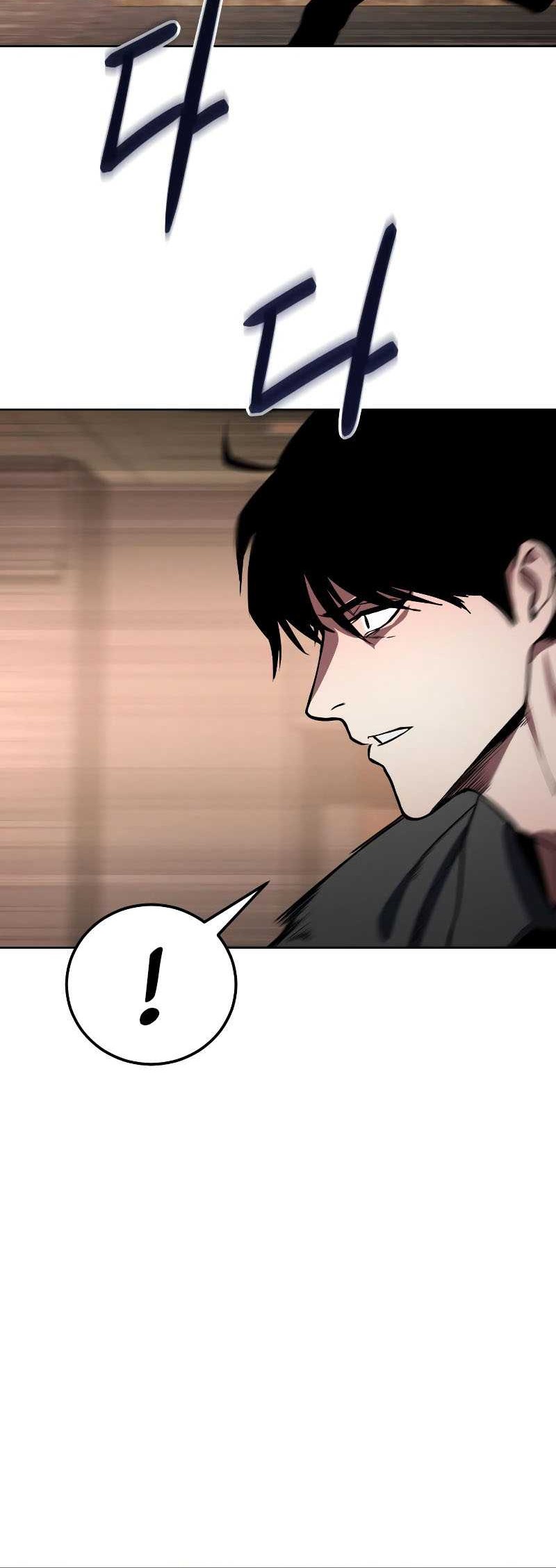 Baek XX Chapter 1 - halaman 101