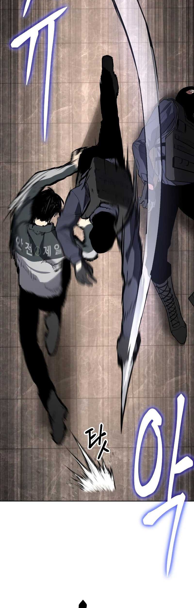Baek XX Chapter 1 - halaman 109