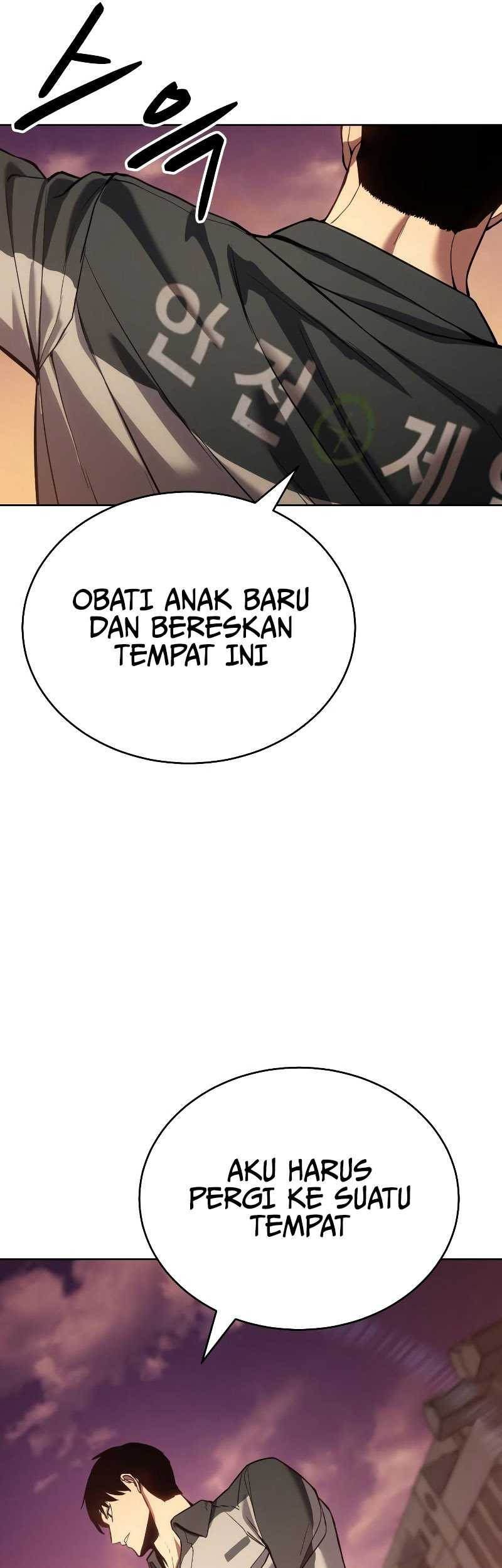 Baek XX Chapter 1 - halaman 31