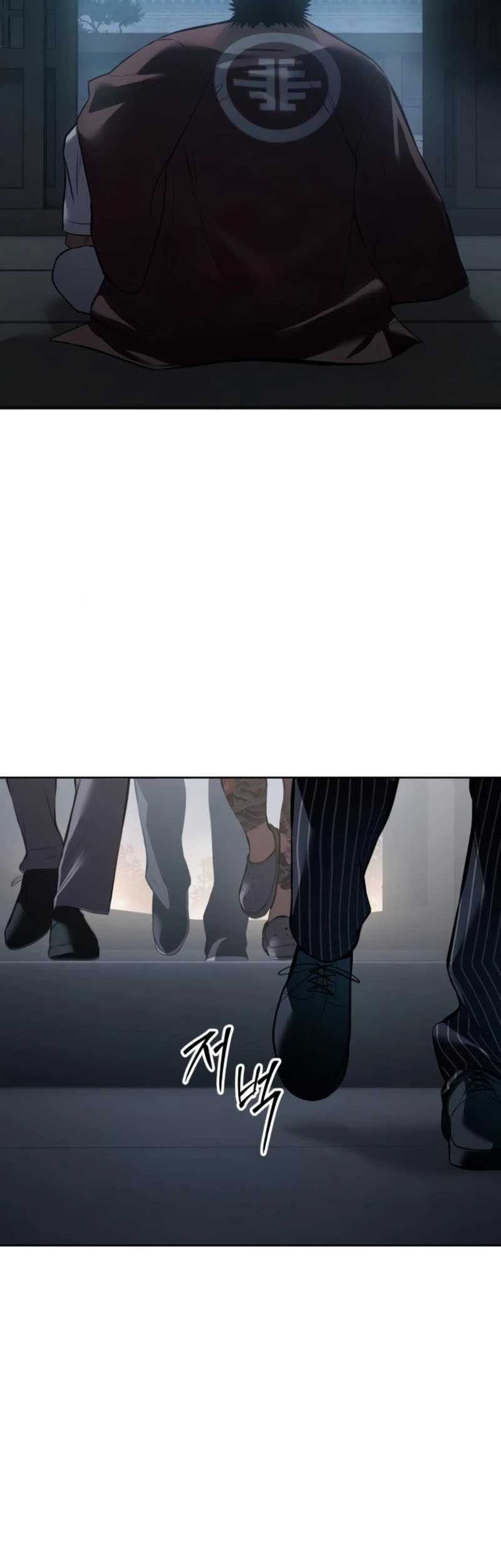 Baek XX Chapter 101 - halaman 100
