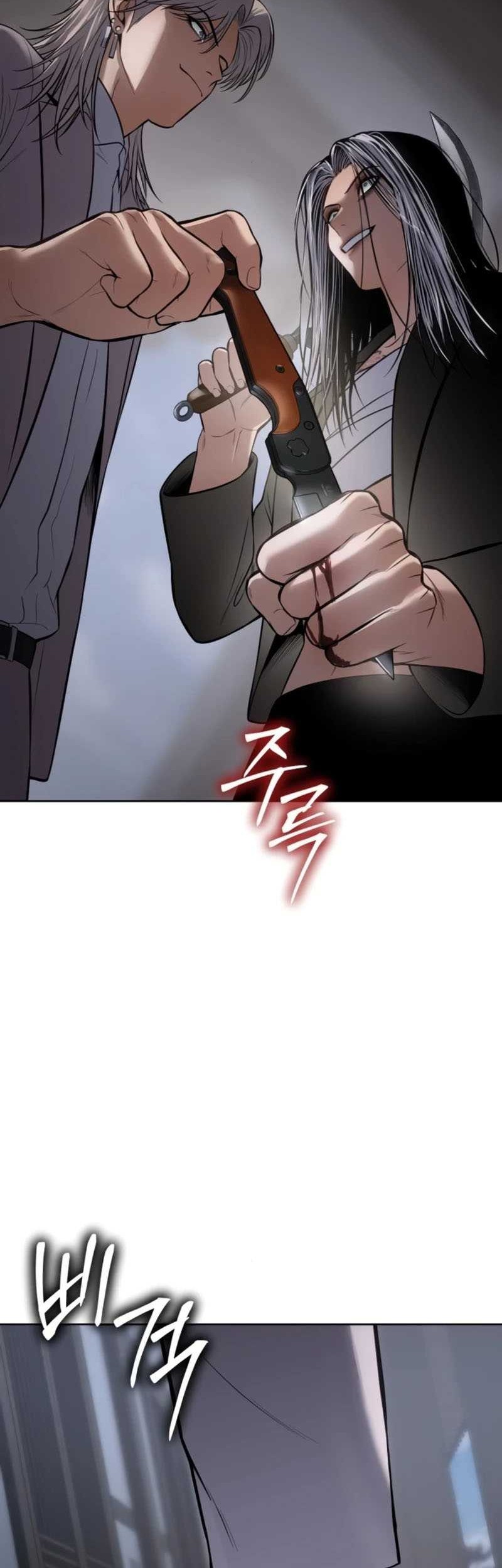Baek XX Chapter 101 - halaman 41