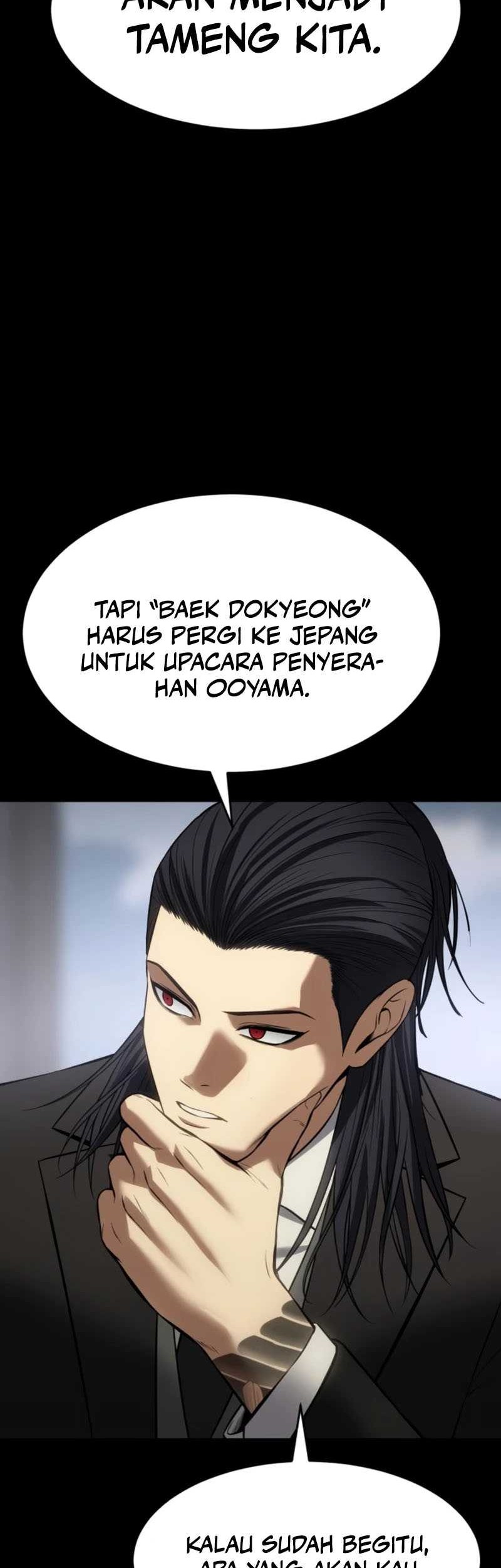 Baek XX Chapter 101 - halaman 75