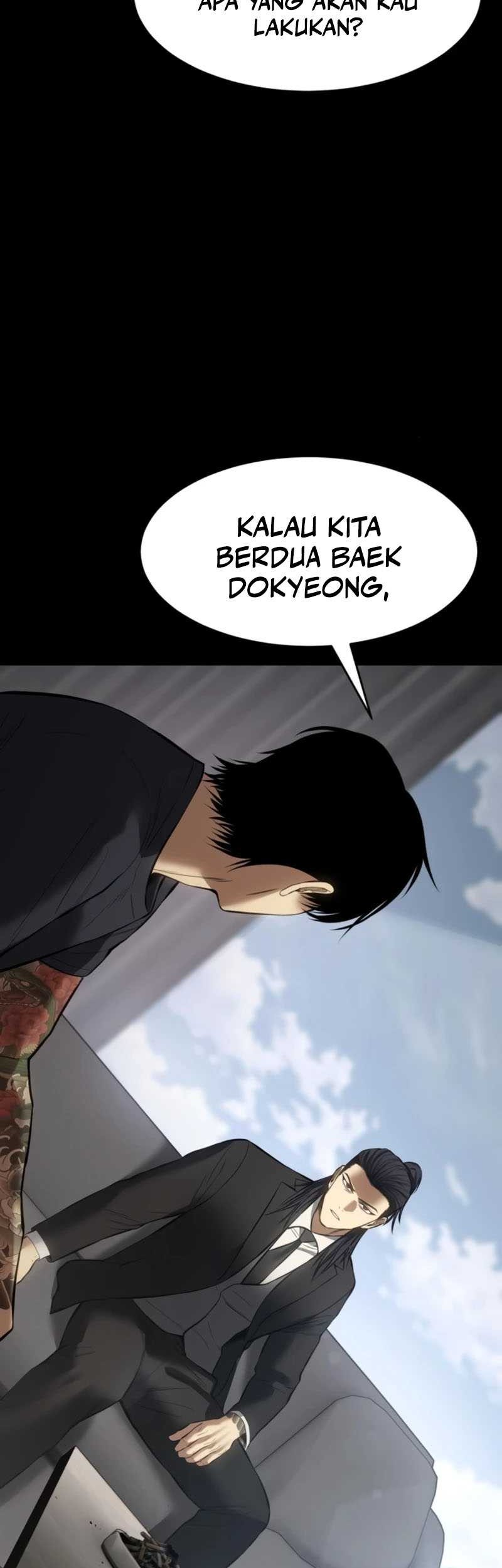 Baek XX Chapter 101 - halaman 76