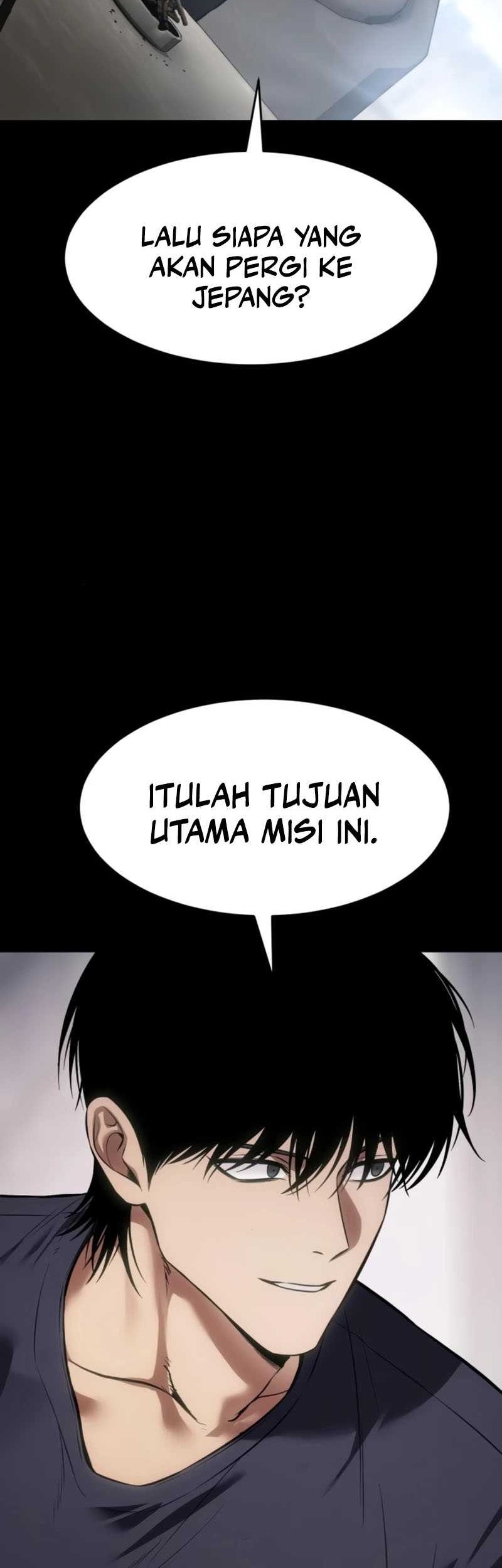 Baek XX Chapter 101 - halaman 77