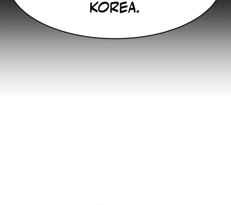 Baek XX Chapter 102 - halaman 20