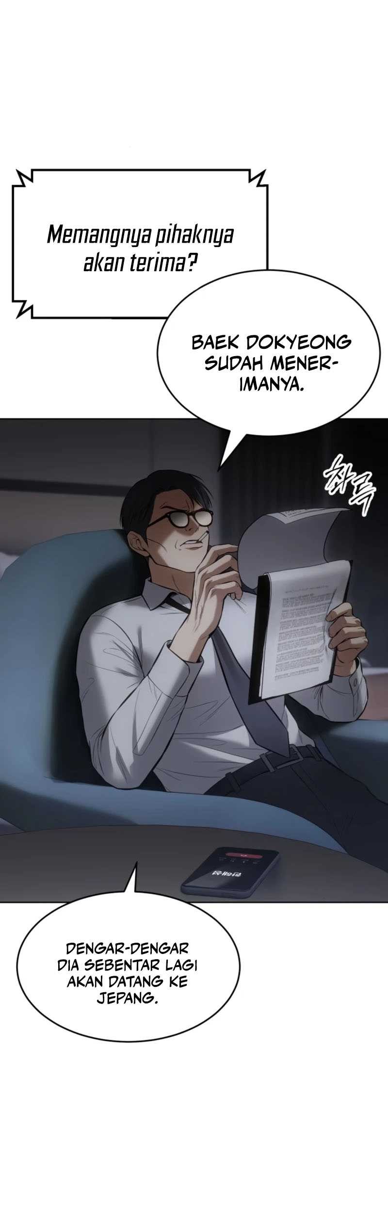 Baek XX Chapter 102 - halaman 6