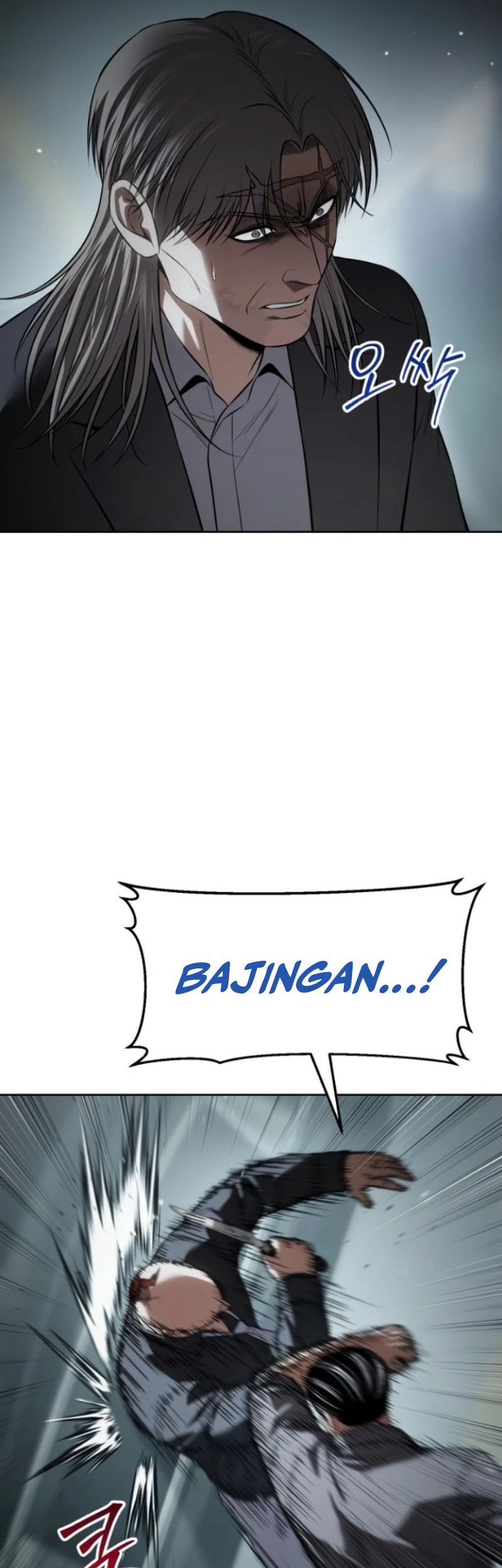 Baek XX Chapter 103 - halaman 19
