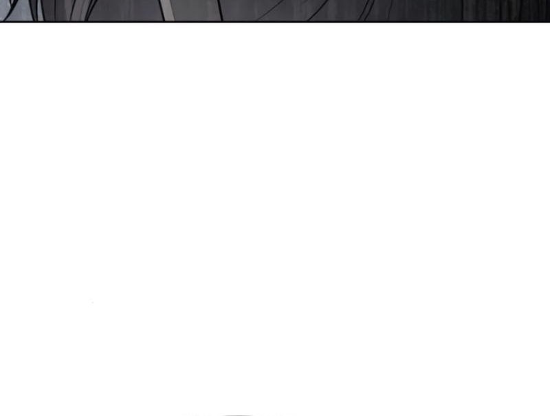 Baek XX Chapter 103 - halaman 3