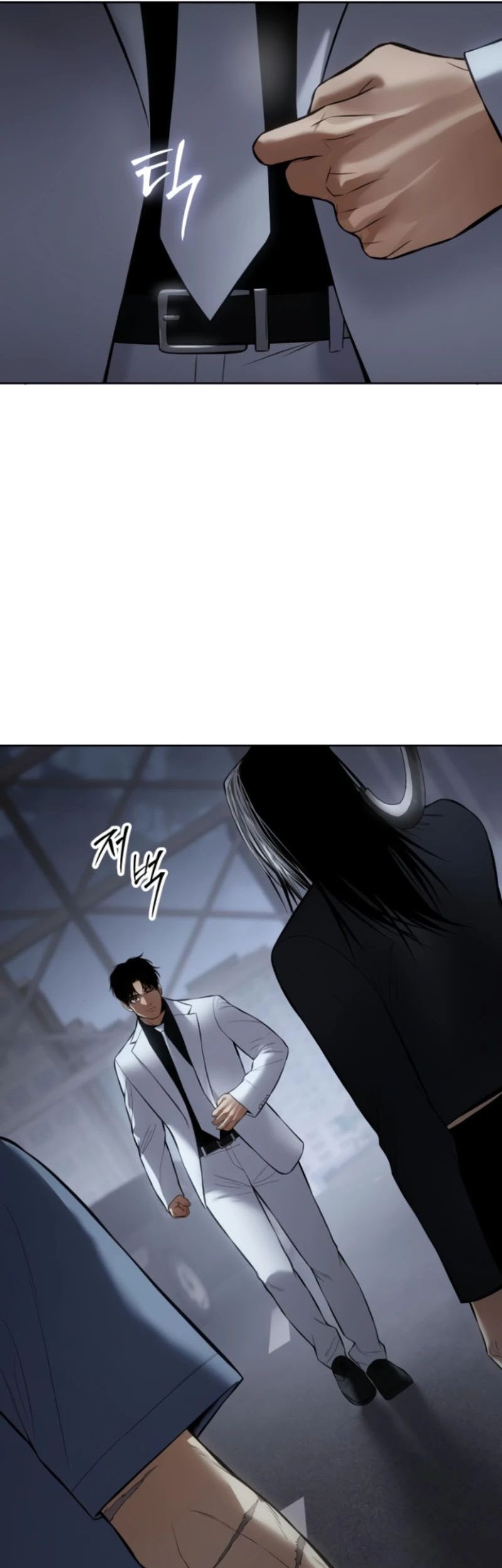 Baek XX Chapter 103 - halaman 43