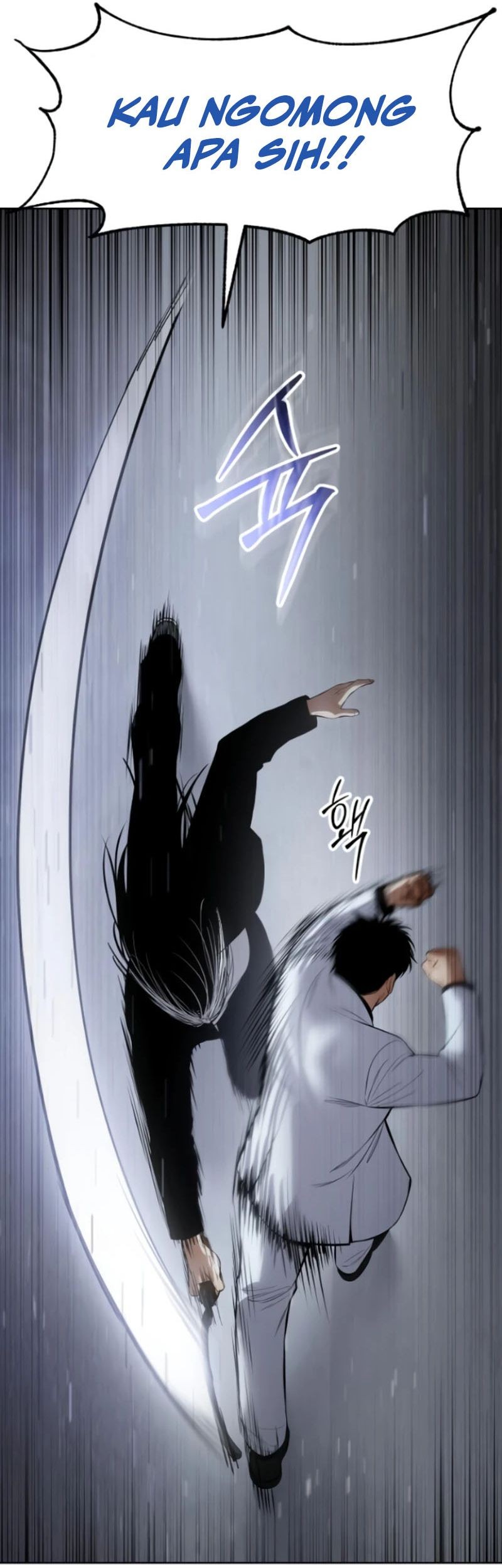 Baek XX Chapter 103 - halaman 49
