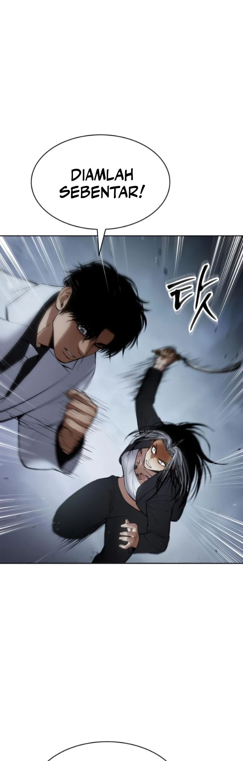 Baek XX Chapter 103 - halaman 62