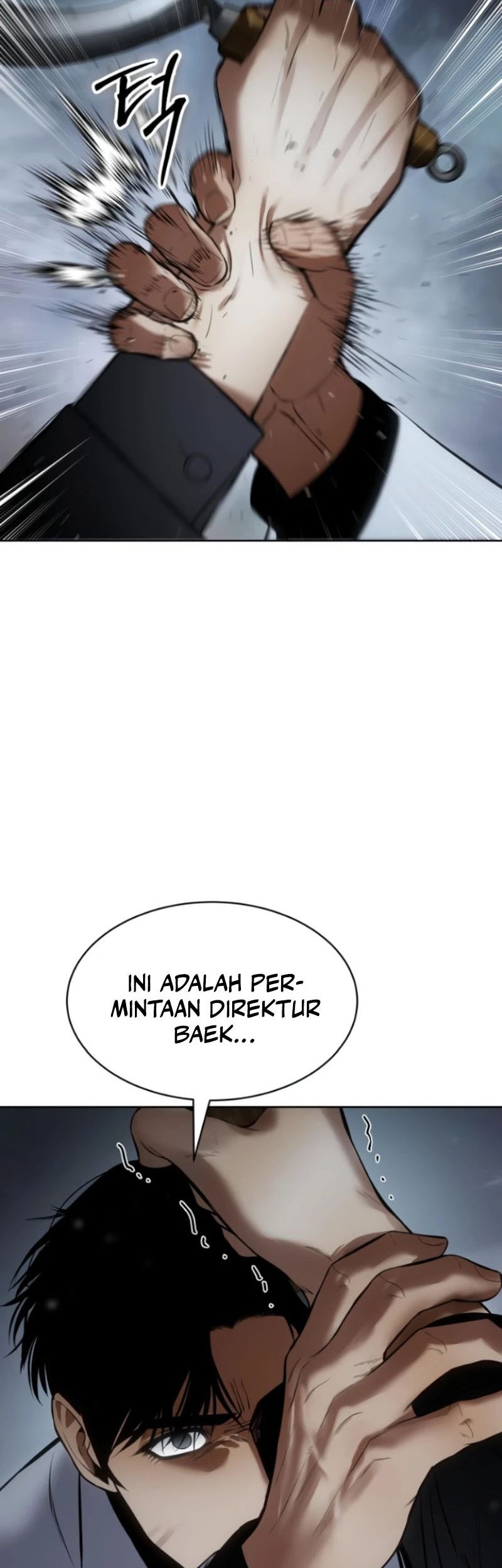 Baek XX Chapter 103 - halaman 68
