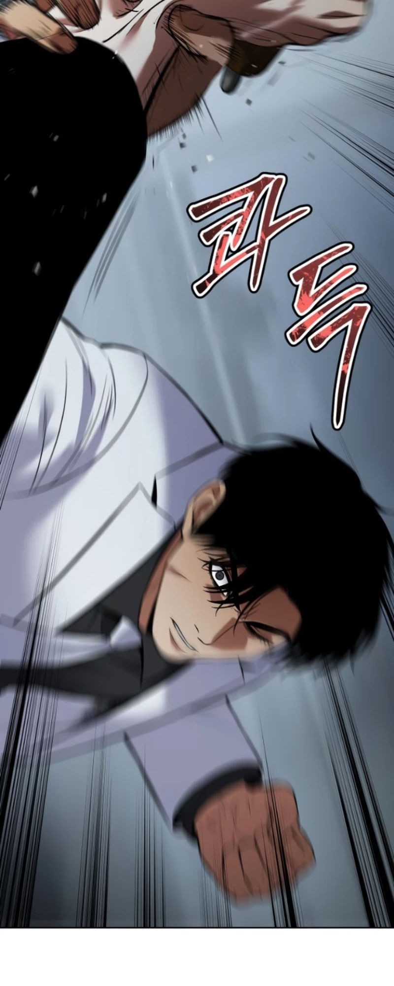 Baek XX Chapter 103 - halaman 72