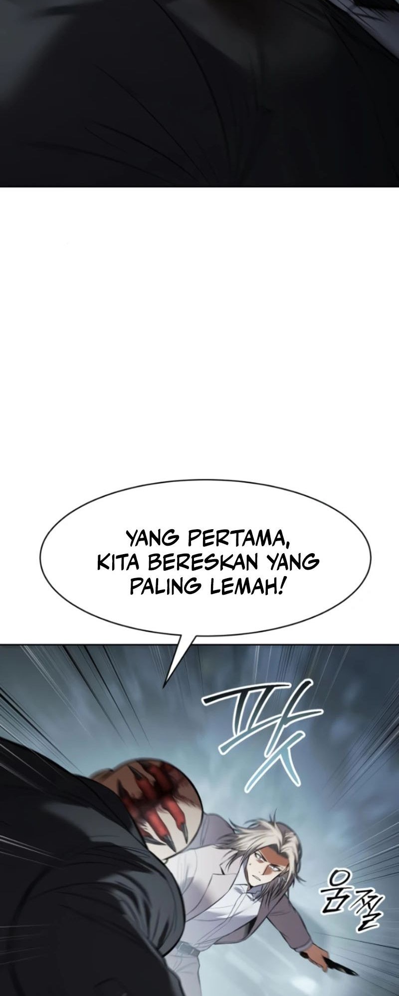 Baek XX Chapter 103 - halaman 78