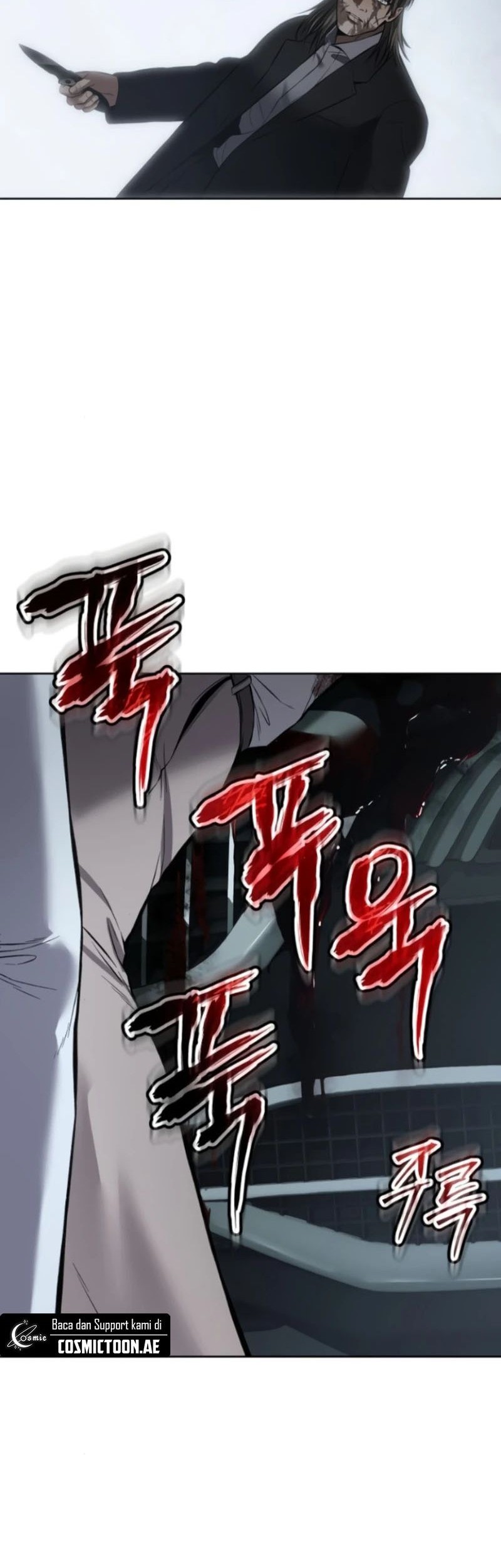 Baek XX Chapter 103 - halaman 95