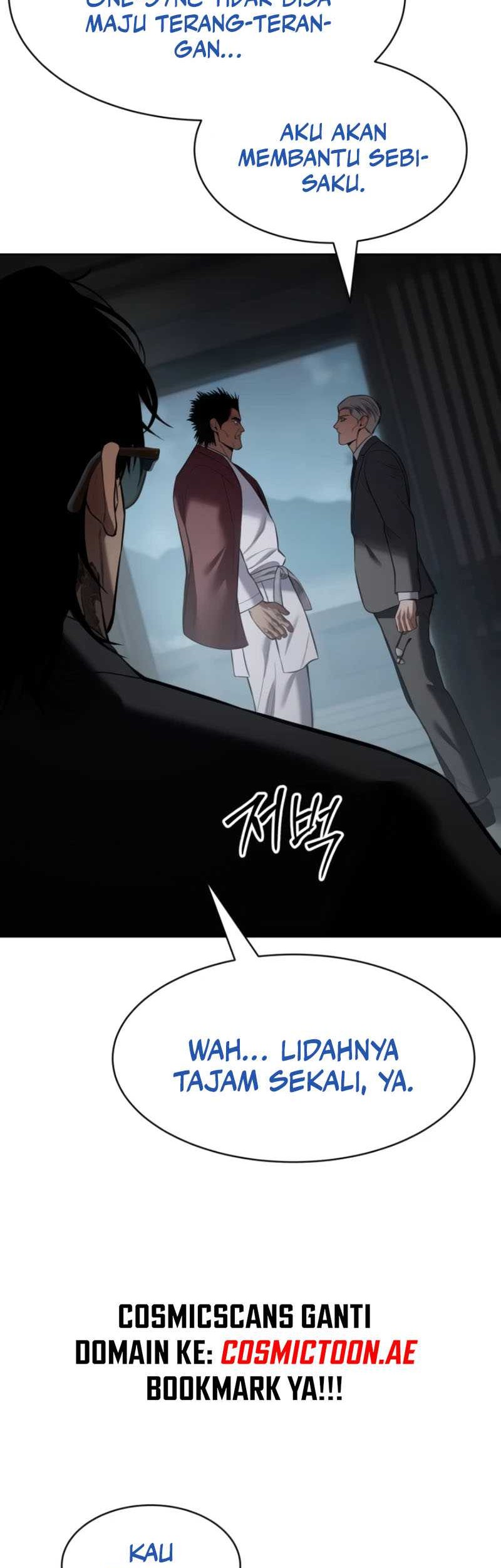 Baek XX Chapter 104 - halaman 22