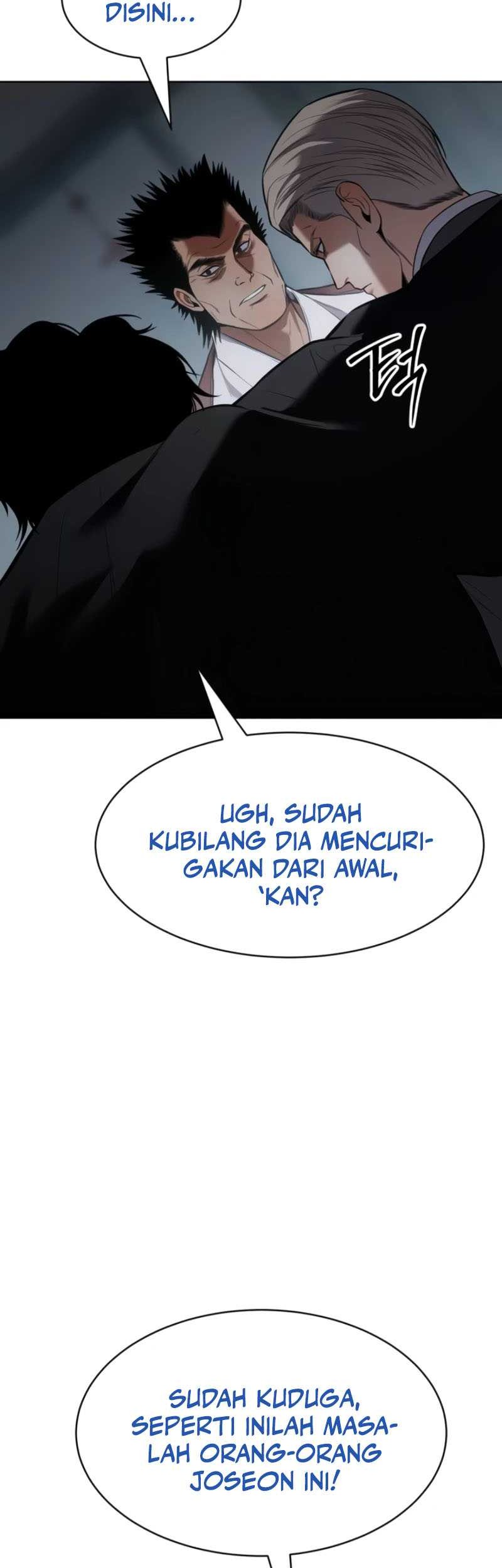 Baek XX Chapter 104 - halaman 23