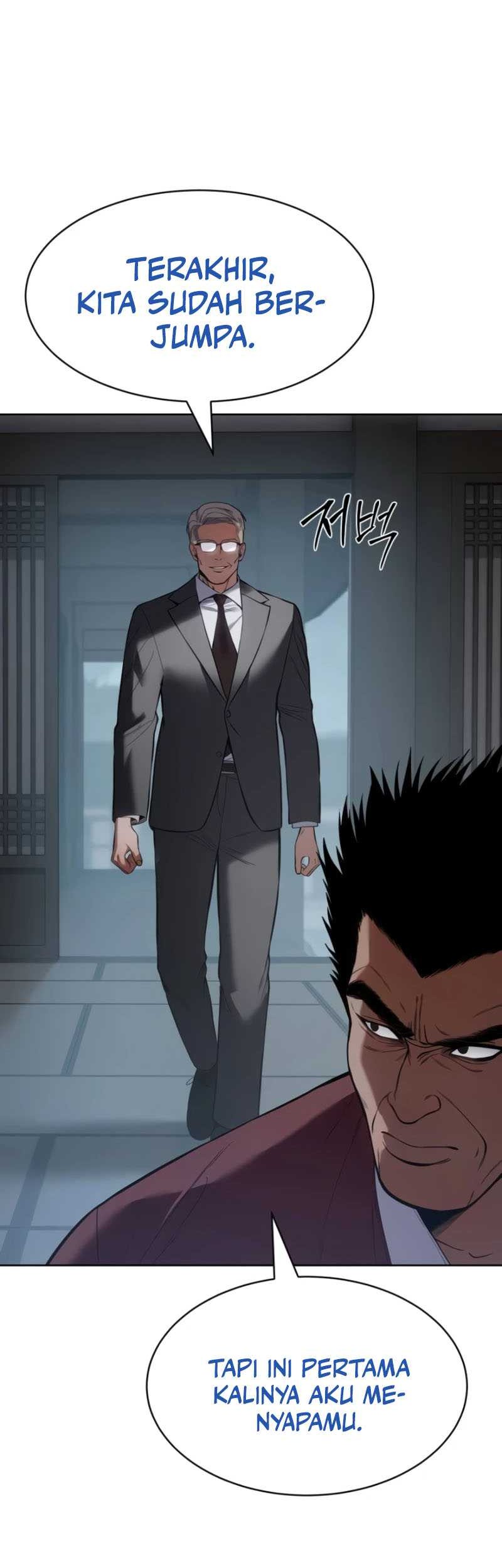 Baek XX Chapter 104 - halaman 4