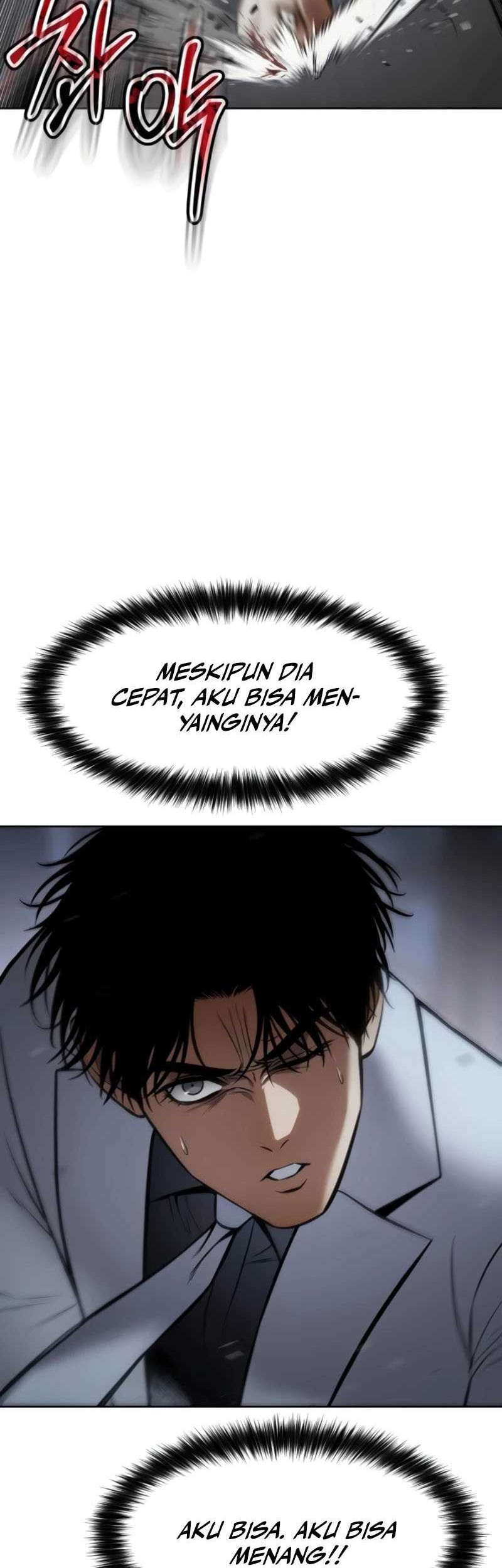Baek XX Chapter 104 - halaman 42