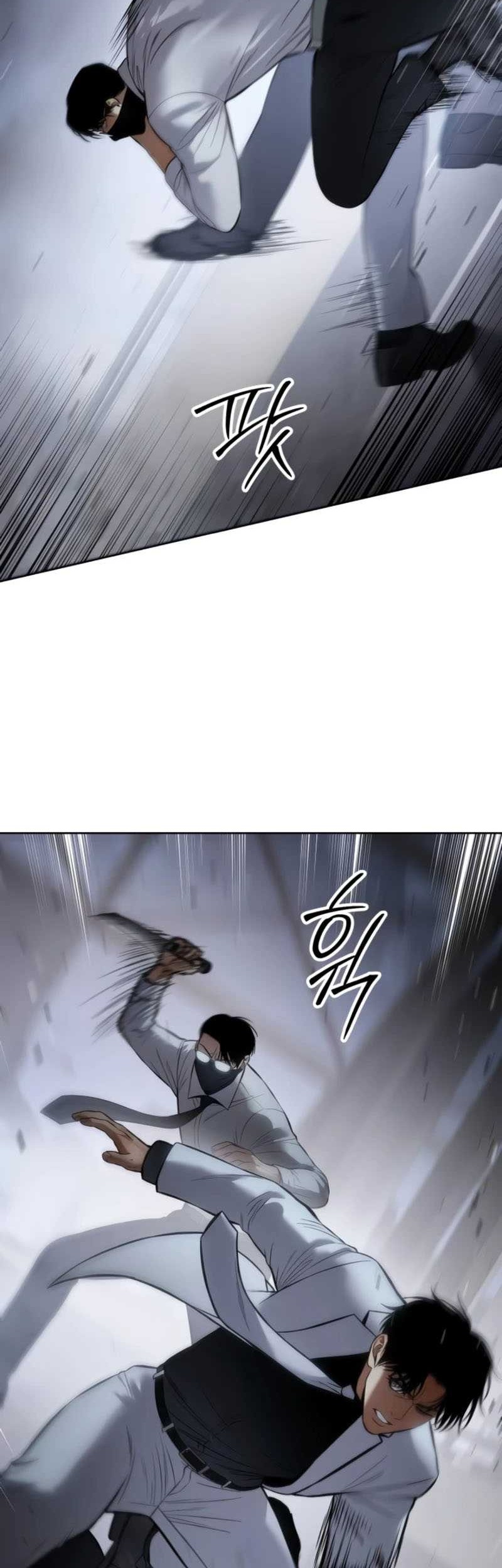 Baek XX Chapter 104 - halaman 60