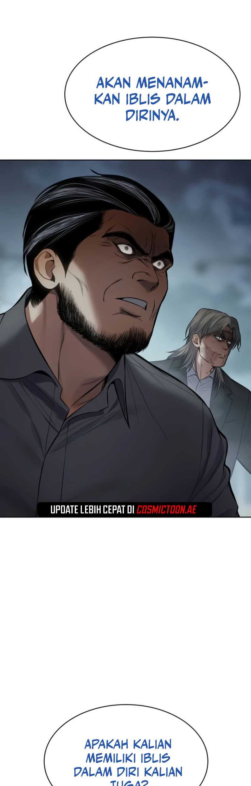 Baek XX Chapter 104 - halaman 70