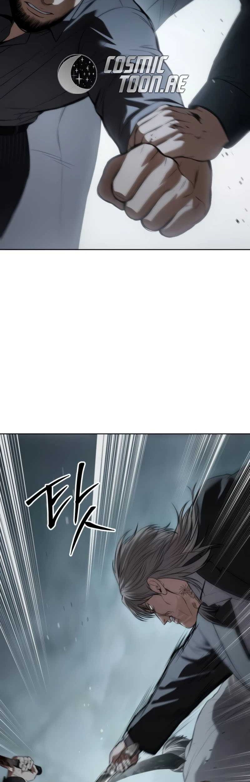 Baek XX Chapter 104 - halaman 76