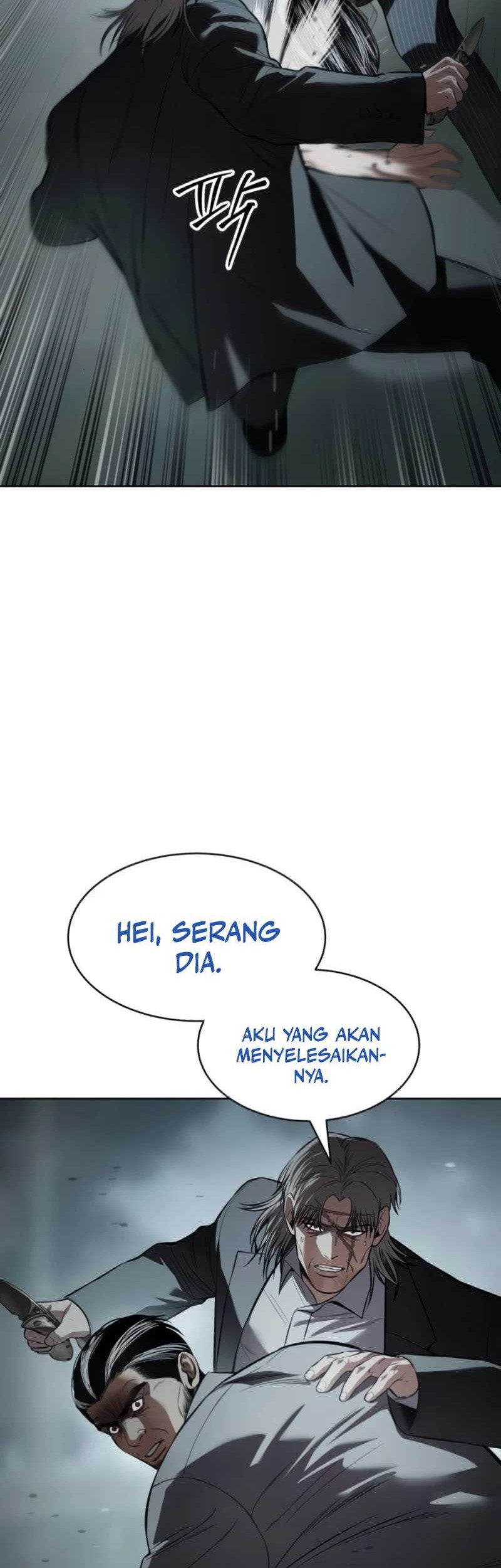 Baek XX Chapter 104 - halaman 78
