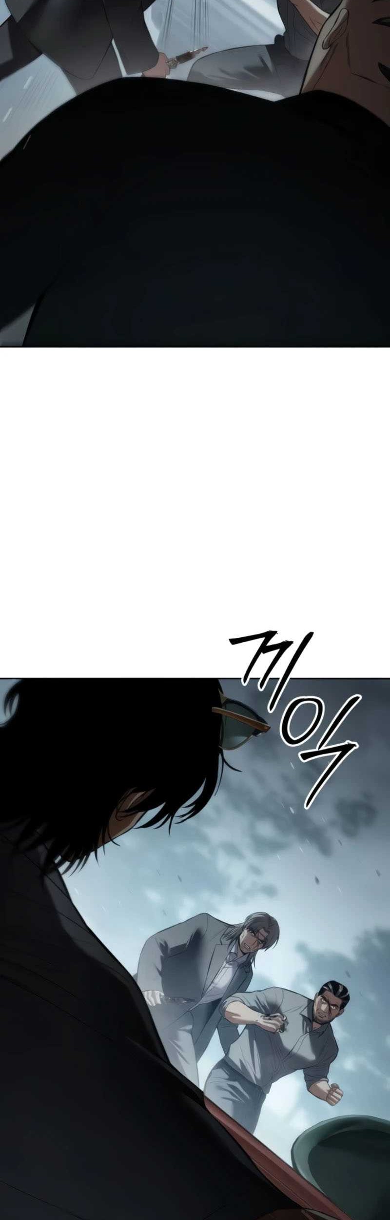 Baek XX Chapter 104 - halaman 94