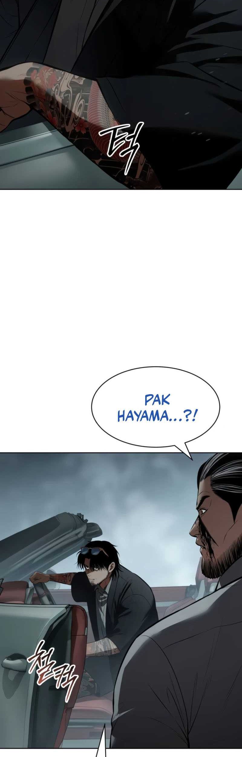 Baek XX Chapter 104 - halaman 96
