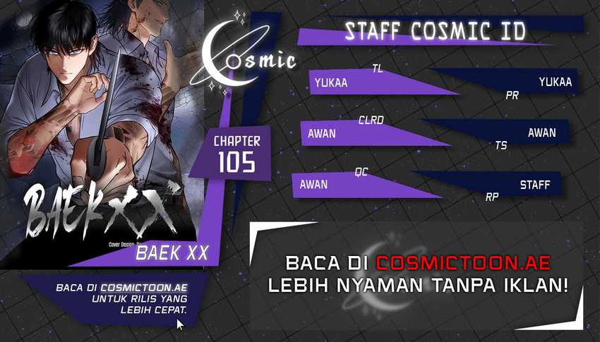 Baek XX Chapter 105 - halaman 1