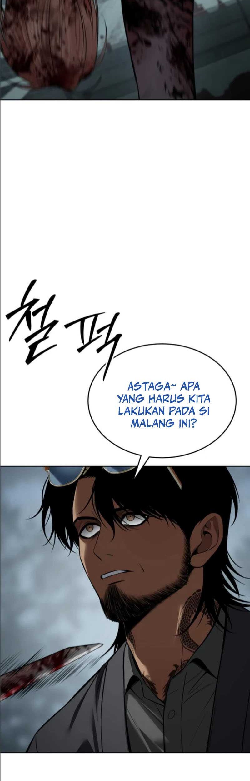 Baek XX Chapter 105 - halaman 33
