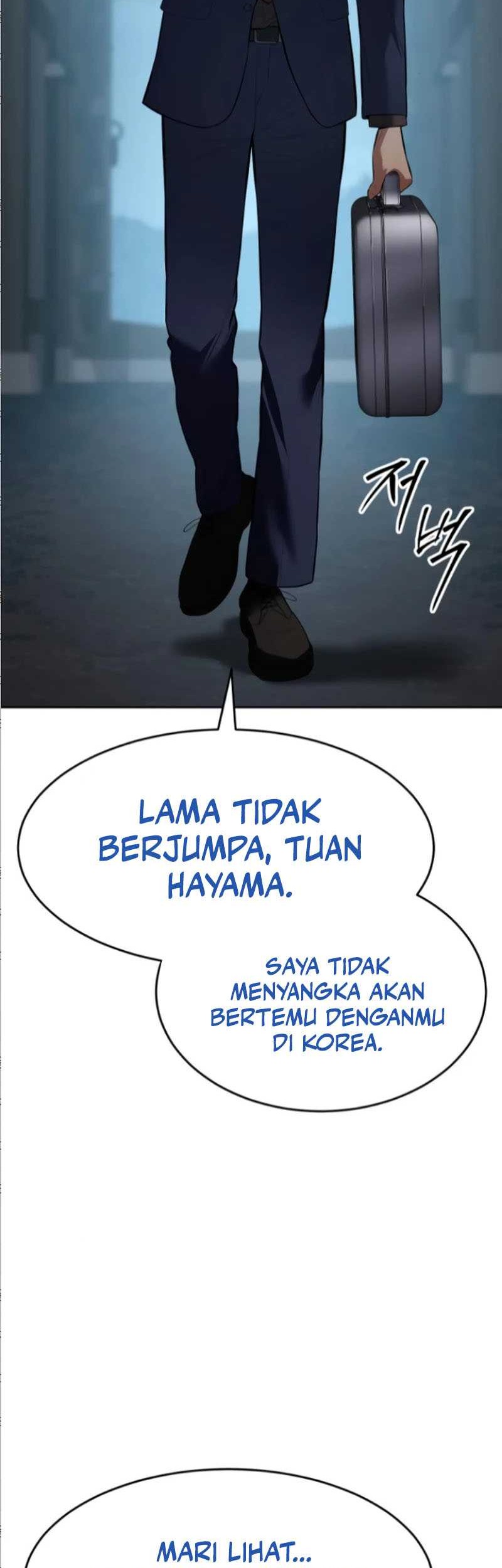 Baek XX Chapter 105 - halaman 5